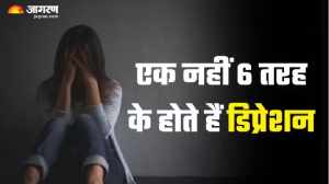 आपकी जान तक छीन सकता है Depression, 6 तरीकों से बजा सकता है Mental Health की बैंड
