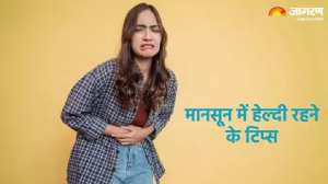 डेंगू, मलेरिया ही नहीं मानसून में और कई गंभीर बीमारियों का भी बढ़ जाता है खतरा, टिप्स जो रखेंगे आपको स्वस्थ
