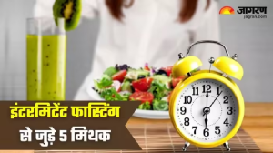 Intermittent Fasting से जुड़ी 5 बातें हैं सफेद झूठ, अगर आप भी करते हैं यकीन तो हो जाएं सावधान!