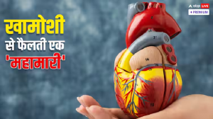 दिल की बीमारियां: भारत में मौतों का सबसे बड़ा कारण