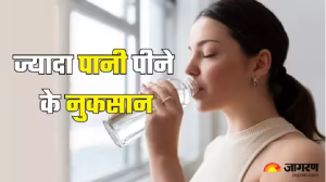 पानी जान बचाता ही नहीं छीन भी सकता है, कुछ ऐसे हैं ज्यादा पानी पीने के नुकसान