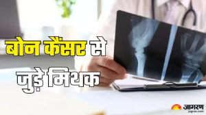 क्या पुरानी चोट बन सकती है Bone Cancer का कारण? एक्सपर्ट से जानें कुछ ऐसे ही सवालों के जवाब