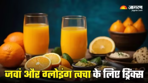 खो गया है चेहरे का निखार, उम्र से पहले ढीली पड़ गई है त्वचा, तो पिएं Vitamin-C से भरपूर 5 ड्रिंक्स
