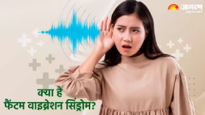 बहुत ज्यादा फोन का इस्तेमाल बना सकता है आपको Phantom Vibration Syndrome का शिकार