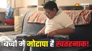 Childhood Obesity: बचपन में मोटापा बन सकता है कई गंभीर बीमारियों की वजह, इन तरीकों से करें बचाव