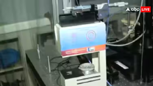 Disease Detection Machine: ये मशीन कुछ ही देर में शरीर में छिपी बीमारी का खोल देगी राज, दिल्ली आईआईटी ने किया इसे तैयार