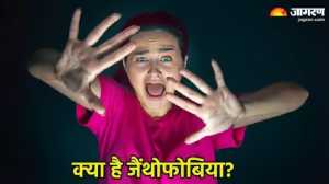 Xanthophobia जिसमें पीला रंग देखते ही व्यक्ति को होने लगता है एक अजीब से डर और बेचैनी का एहसास