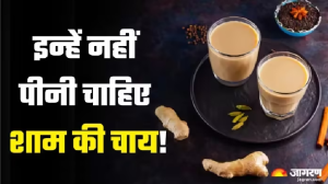 शाम होते ही होंठों से लगा लेते हैं चाय की प्याली, तो डॉक्टर ने बताया किन लोगों को करना चाहिए इससे परहेज
