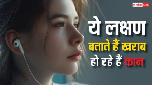 Earphone Side Effects: कहीं ईयरफोन लगाने से डैमेज तो नहीं हो रहे आपके कान, इन वॉर्निंग साइन से समझें