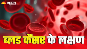 कैंसर का सबसे गंभीर प्रकार है Blood Cancer, शरीर में नजर आ रहे 5 संकेतों को गलती से भी न करें इग्नोर