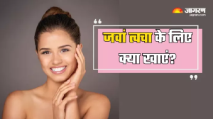 बुढ़ापे को कोसों दूर रखेंगे ये फूड्स, शीशे जैसी चमकती त्वचा के लिए आज ही करें डाइट में शामिल