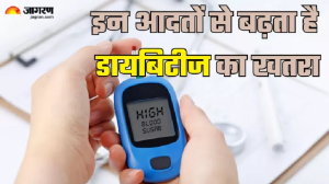 सिर्फ ज्यादा मीठा खाना या जेनेटिक कारण ही नहीं, रोजमर्रा की 5 आदतें भी बढ़ाती हैं Diabetes का खतरा