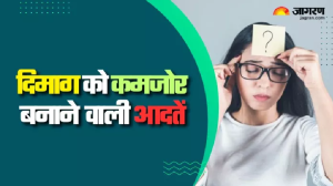चीजें इधर-उधर रखकर भूलने लगे हैं, तो इसके पीछे हो सकती हैं ये 8 आदतें जिम्मेदार, आज ही कर लें इनमें सुधार