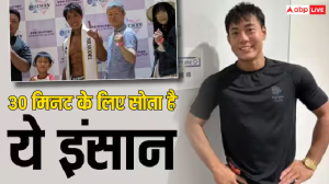 रोज 30 मिनट के लिए सोता है ये इंसान, डॉक्टर से जानें ऐसा करना सेहत के लिए कितना खतरनाक