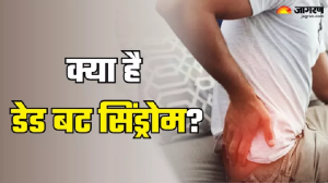 क्या आप भी करते हैं 9 to 5 की डेस्क जॉब, तो इस सिंड्रोम का कारण बन सकती है आपकी नौकरी!