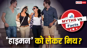 Hymen: महिलाओं में कैसे बनता है हाइमन, जानें इसके टूटने को लेकर क्या हैं मिथ