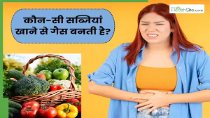 ये 5 सब्जियां बनाती हैं पेट में गैस, पकाते समय जरूर डालें अजवाइन