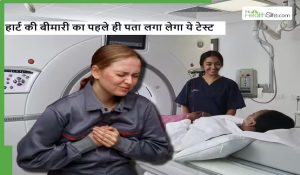 हार्ट की बीमारी का समय से पहले पता लगाने में एंजियोग्राफी कितनी कामयाब है? कैसे काम करती है ये?
