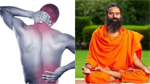 क्या है फाइब्रोमायल्जिया? बाबा रामदेव बता रहे हैं क्यों होती है यह बीमारी और इससे छुटकारा पाने के बेहतरीन उपाय