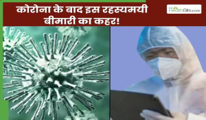 इस जानलेवा वायरस से सिर्फ 1 घंटे में 50 लोगों की मौत, क्या है ये और क्यों इतना फैल रही है ये बीमारी?
